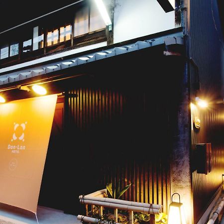 Dan Lan Hotel Nijo Kyokomachi Kyoto Exteriör bild