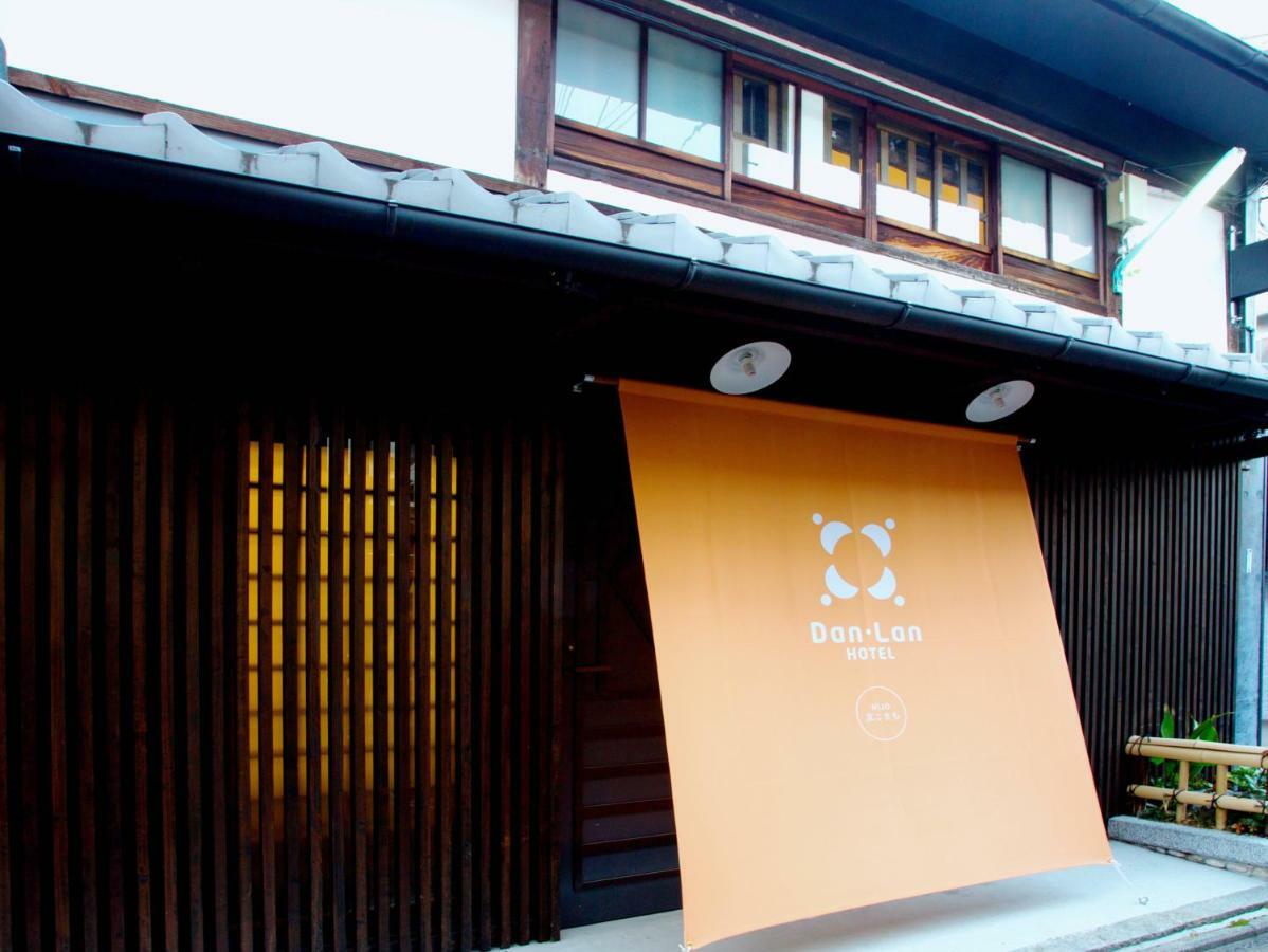 Dan Lan Hotel Nijo Kyokomachi Kyoto Exteriör bild