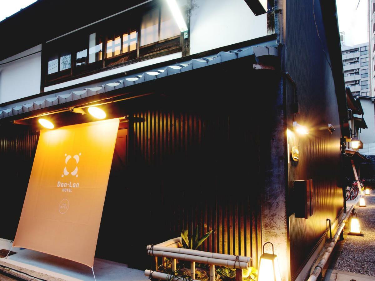 Dan Lan Hotel Nijo Kyokomachi Kyoto Exteriör bild